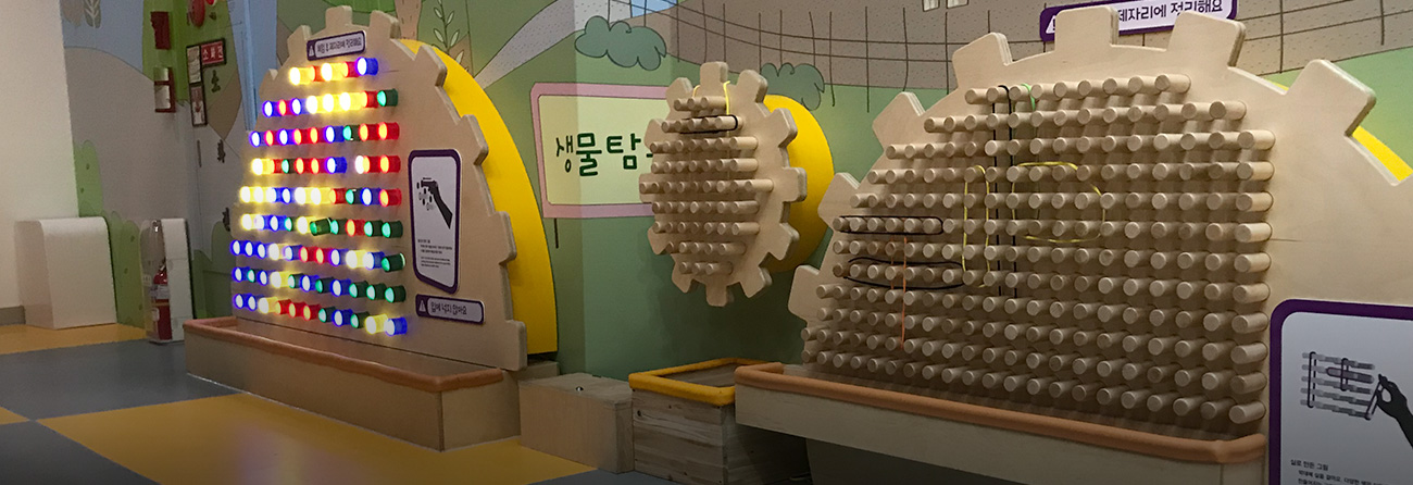 꿈아띠_01