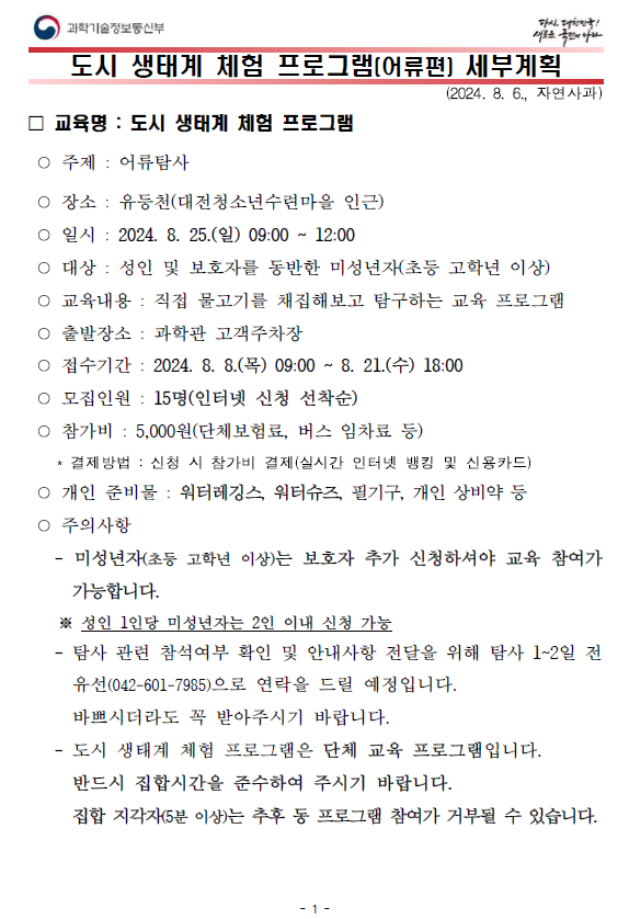 캡처1