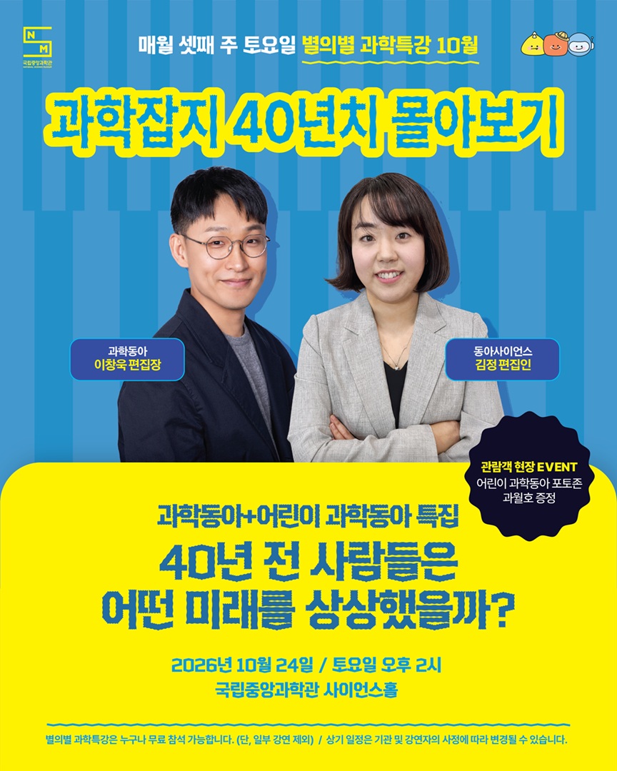 공연 상세 설명 이미지 입니다.