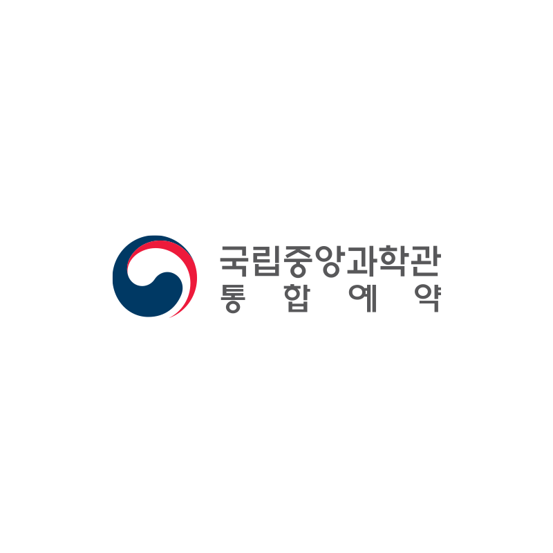 예약하기 이미지